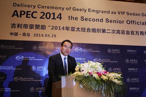 金年会控股集团公关总监杨学良先生交车仪式现场致辞